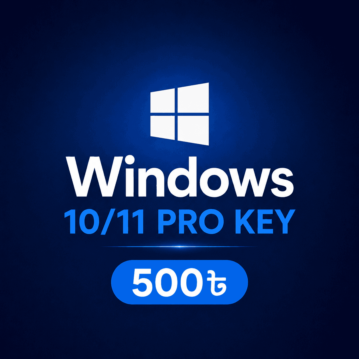 Windows 10/11 Pro Activation Key ā Volume MAK